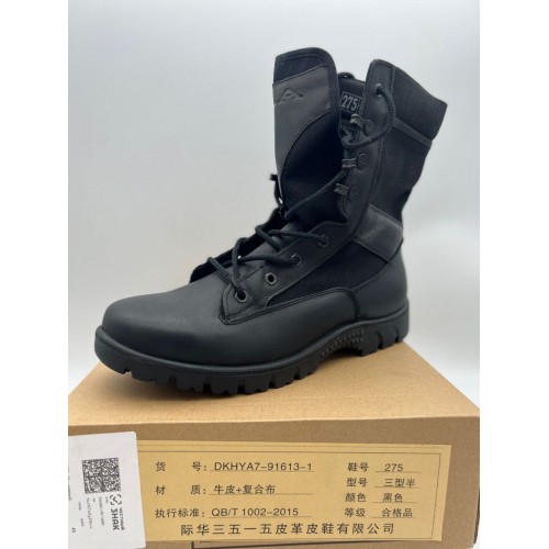 Берцы “PLA” военные демисезонные в Видном