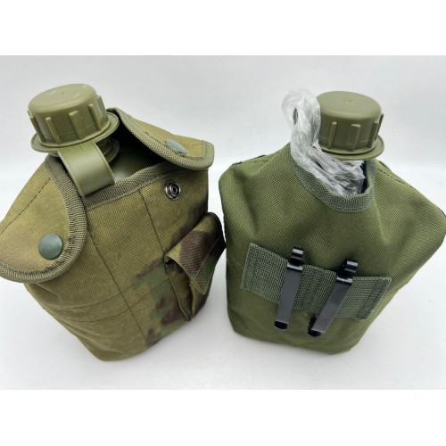 Фляга с супницей/котелком в чехле в Видном