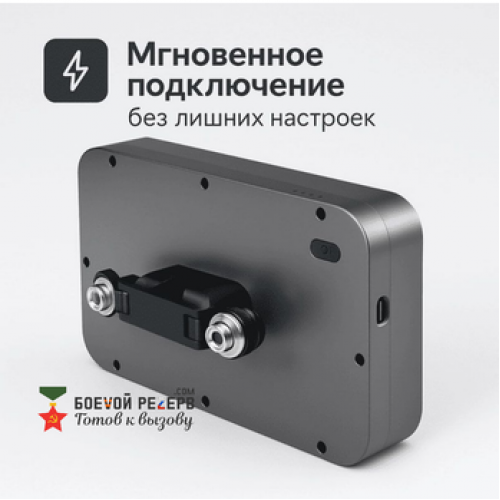 Усилитель сигнала Инкубренок для дронов DJI, Autel, UCO в Видном