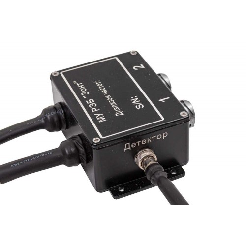 РЭБ «ЗОНТ» L8 300–1200 МГц в Видном система подавления  FPV